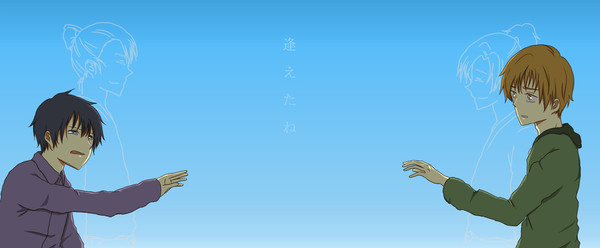 久しぶりに