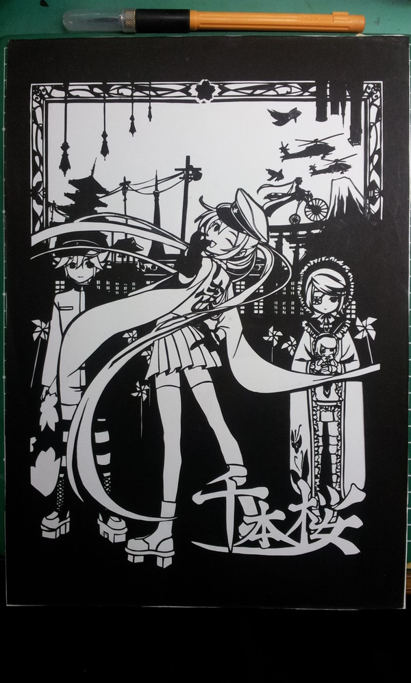 【切り絵】千本桜を切ってみたよ!