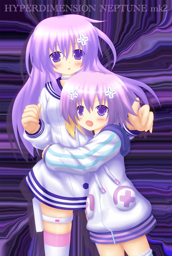 姉妹