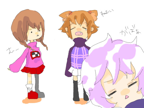ゆめがーるず!