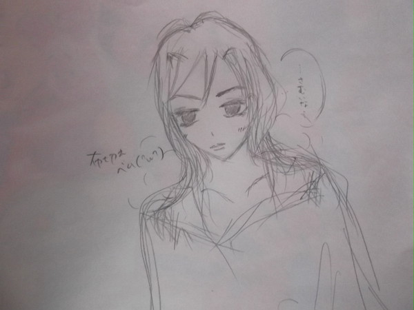 布きれ…
