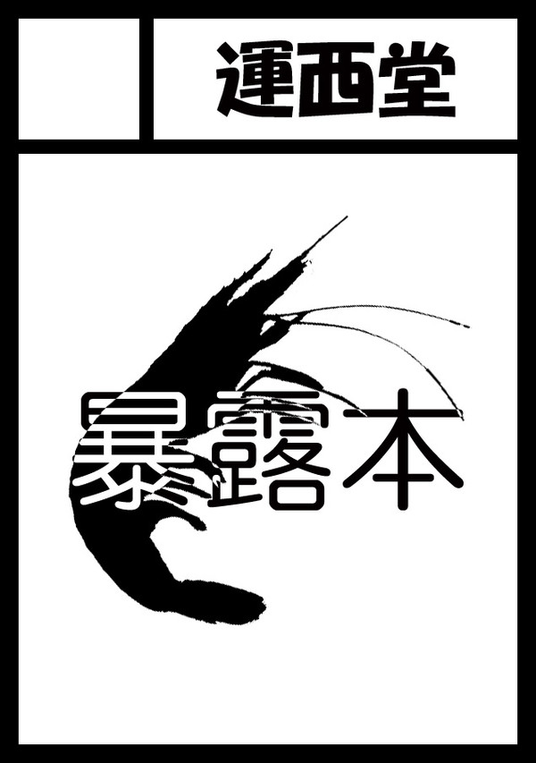 c81