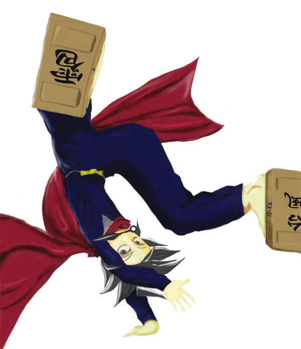 忍者トットリくんただいま参上