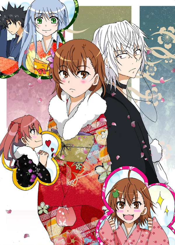 もういくつ寝ると...