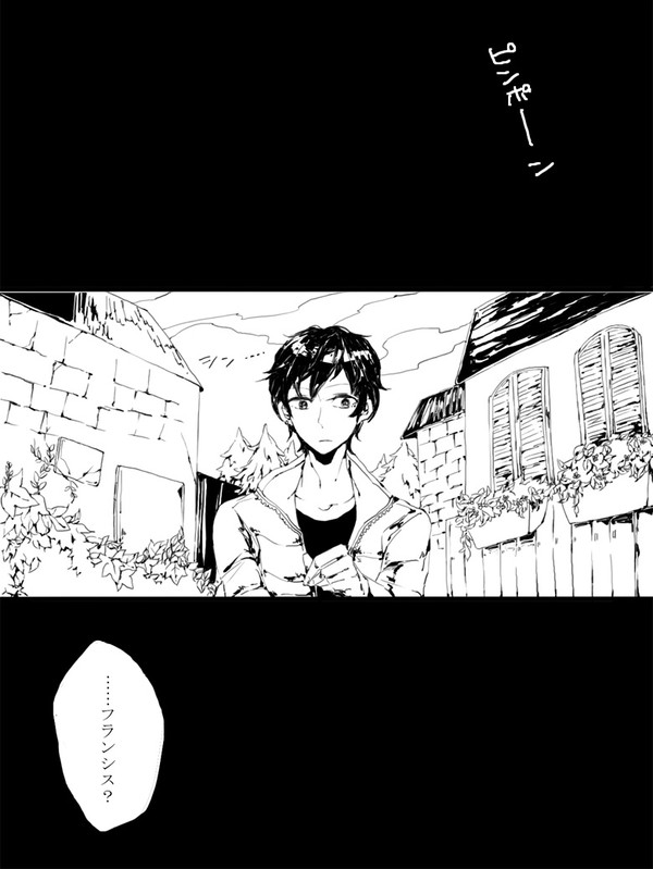 残された者達のおはなし