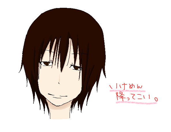 青年