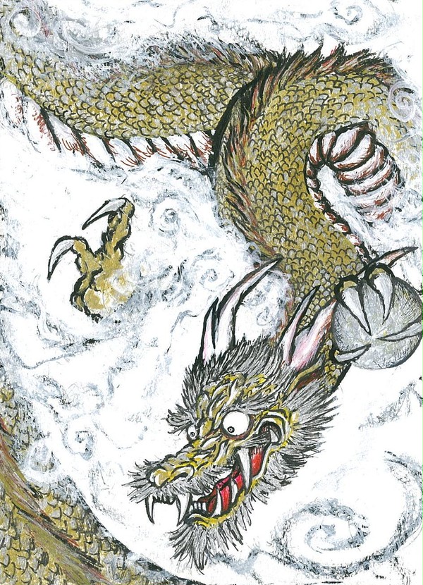 龍