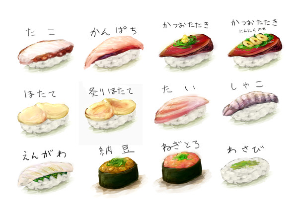 すし詰め合わせ2