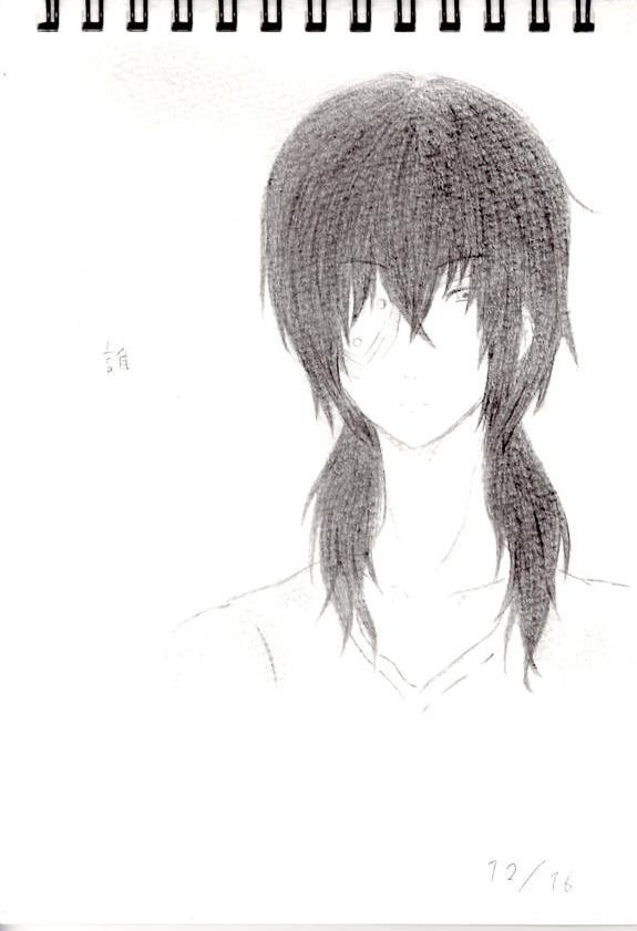 さくま