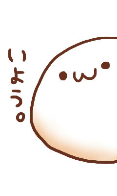 シンプル待ち受け1