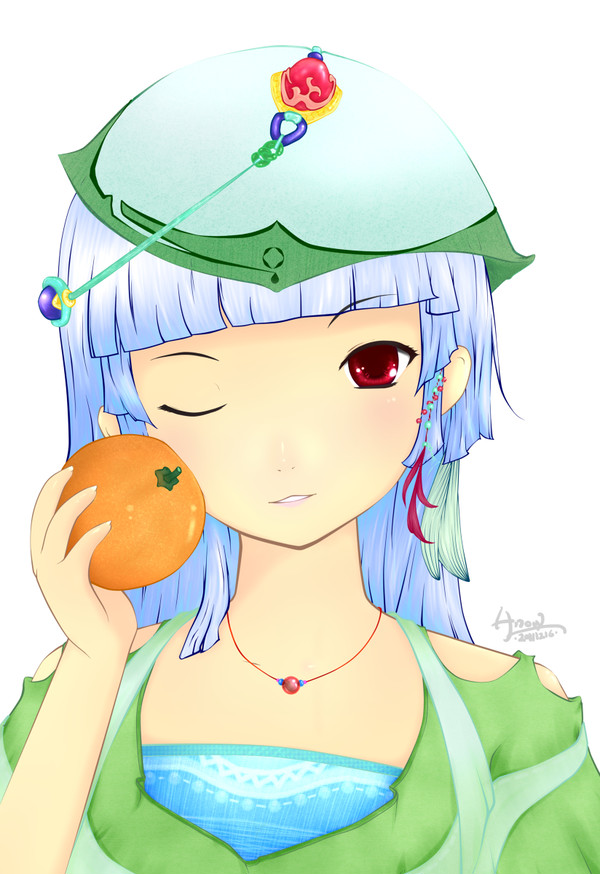 橙