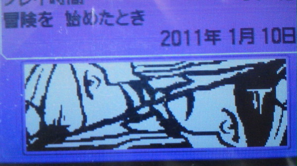トレーナーカード
