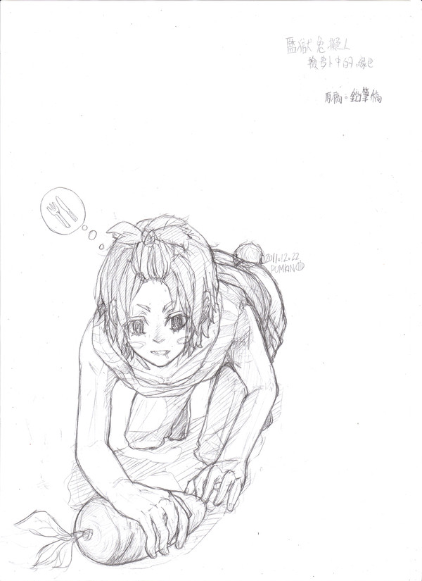 USAVICH(監獄兔同人 鉛筆稿)
