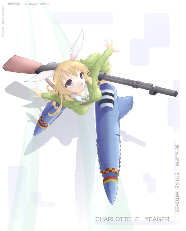シャーリーぬりぬり