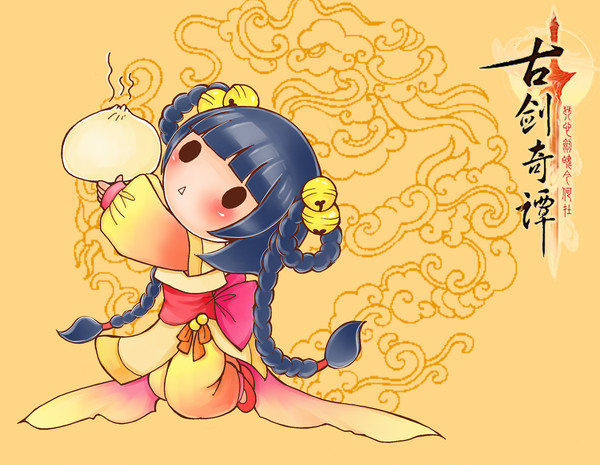 襄铃