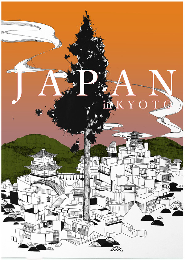 京都