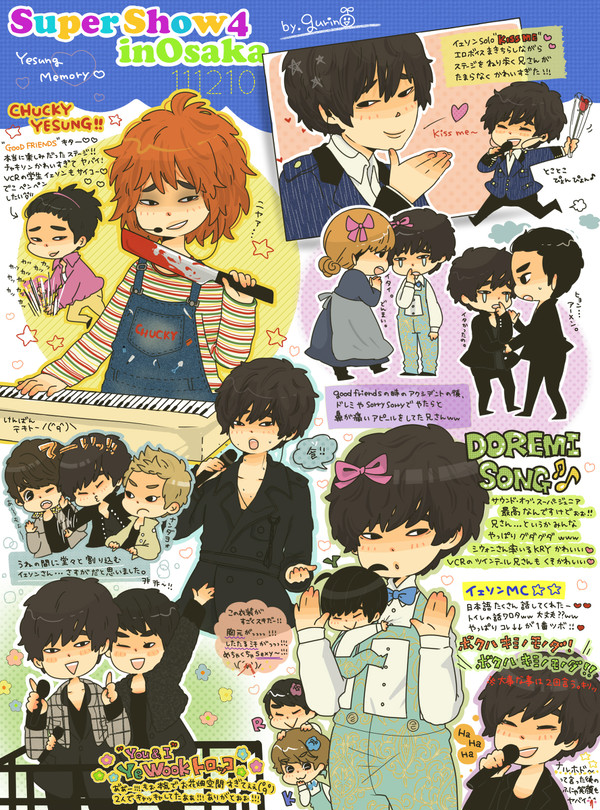 SS4inOsaka Yesung Memory♥