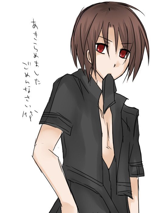 落書き