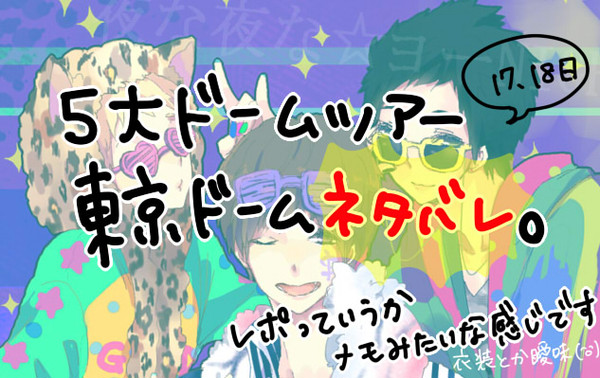 めもめも