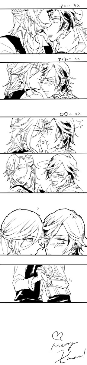 【腐】レントキでひたすらちゅー