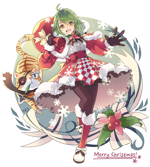メリークリスマス