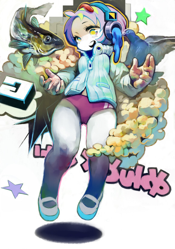 当たり所