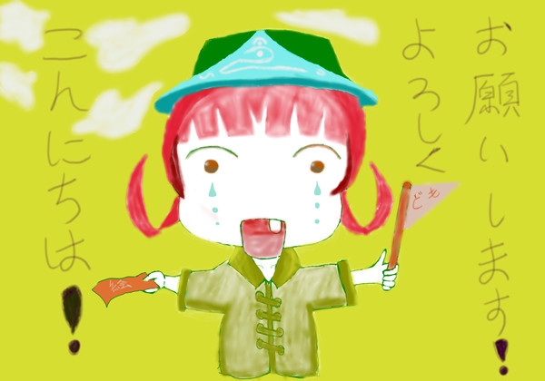 肖像画を描く