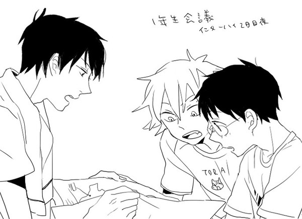 総北つめこんだ【ペダル】