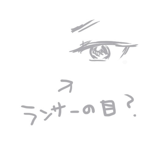 Fate/Zero