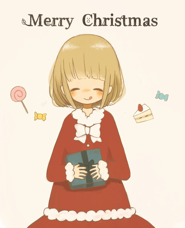 X'mas