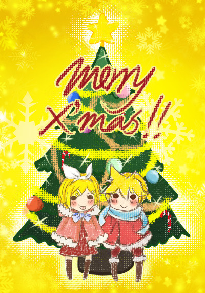Merry Christmas!