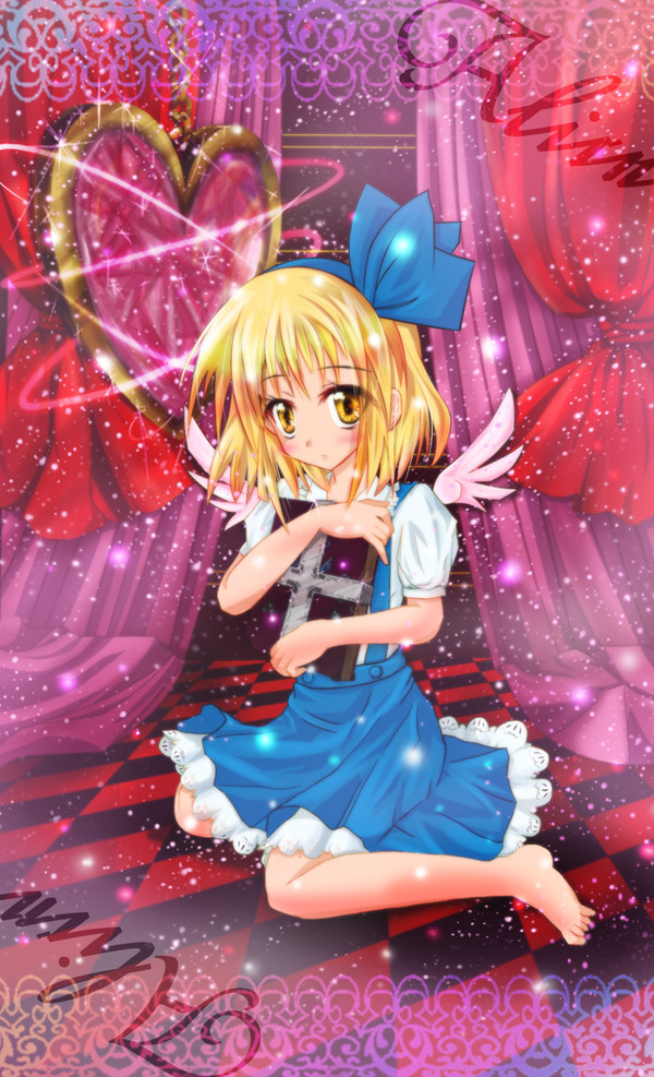 メリーロリアリス