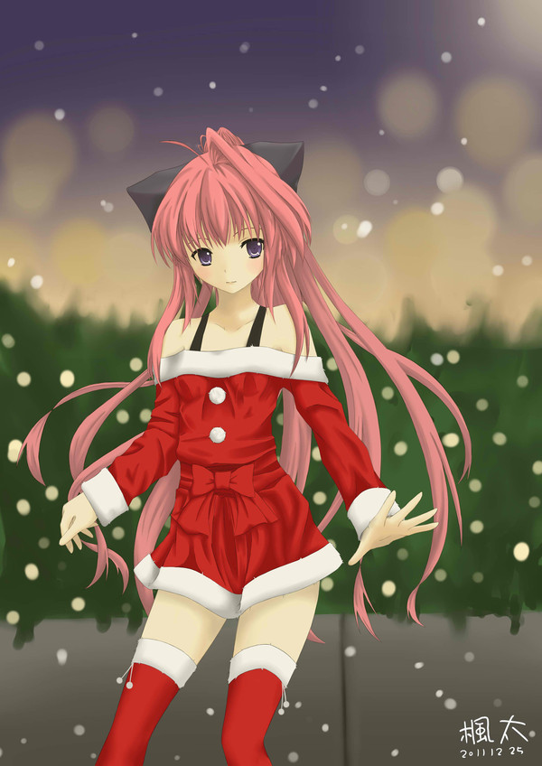 Merry Christmas