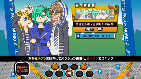 ポップン風トライアングル組