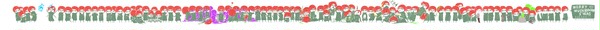 99Rosso-Merry mushroom X'mas!
