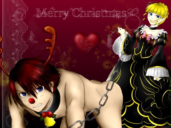 Merry Christmas!