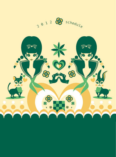 レトロ女学生