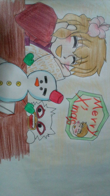 メリークリスマス