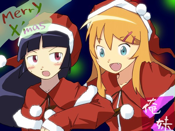 くーりすますが今年もやぁってくるー