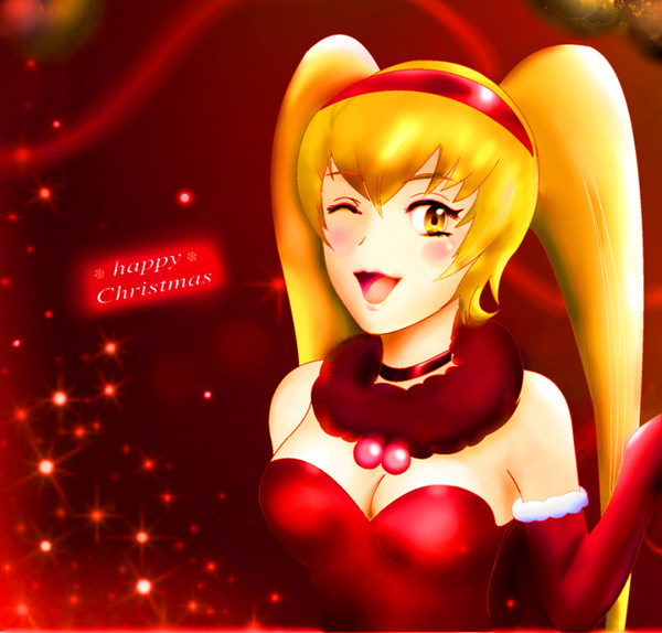 Merry Christmas