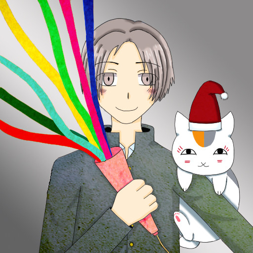 Merry Christmas! <3