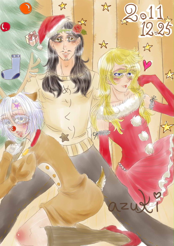 めりくり☆誕生日おめでと!!