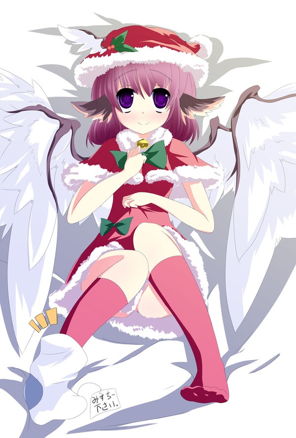 Mystical present