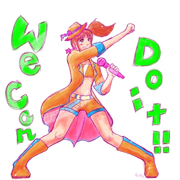 wecandoit!