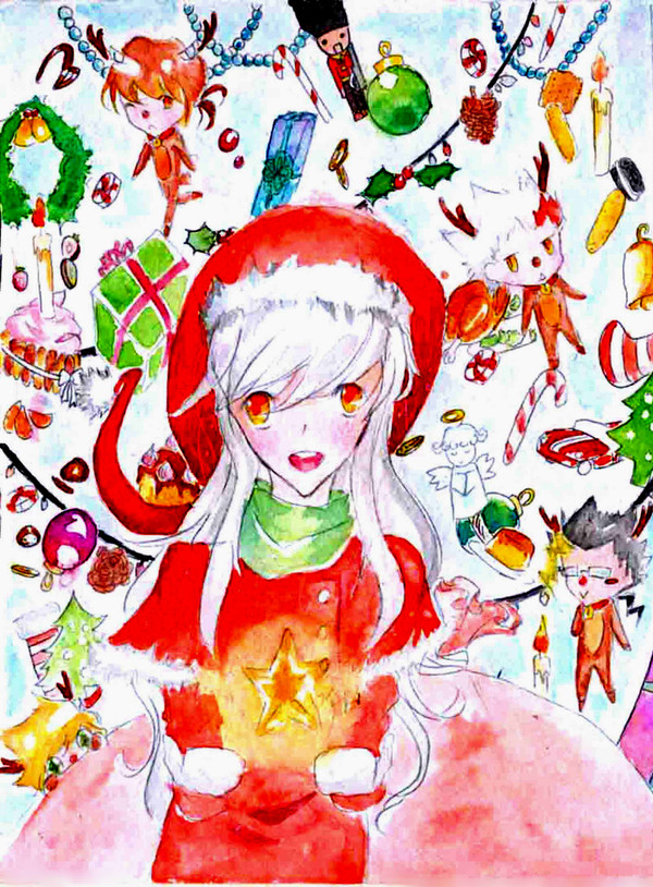 Merry Christmas