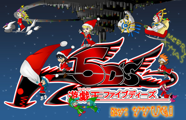 5D's クリスマス