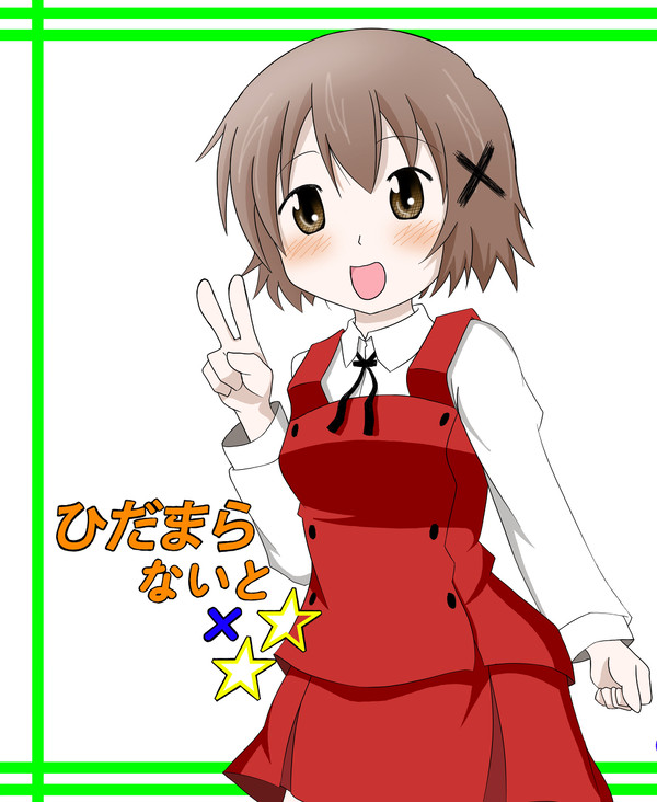 C81　新刊表紙