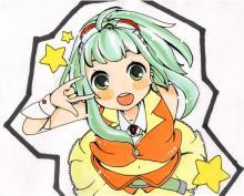 GUMI