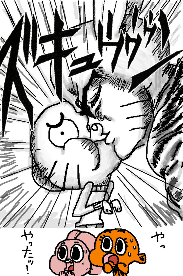 ジョジョおばあちゃん
