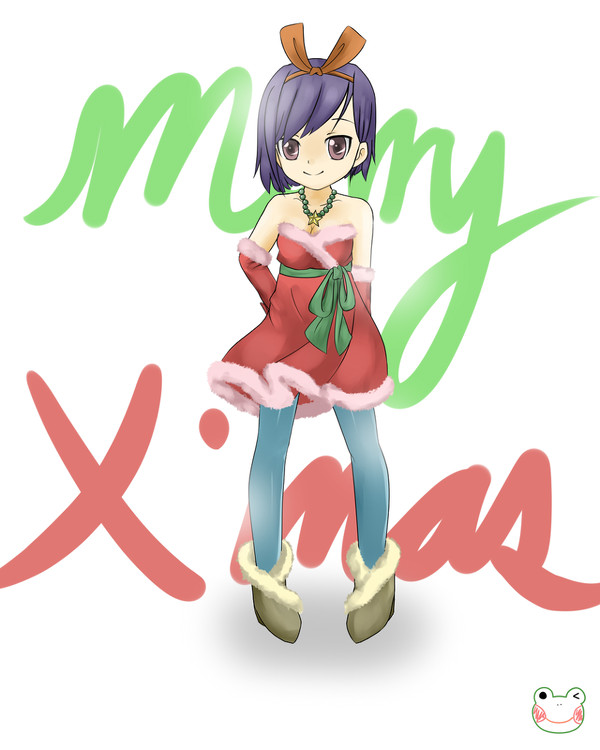 Merry X'mas(!)